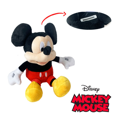 (Mis 7) DISNEY – Mickey – Peluche con Salvadanaio Interno 50cm…x4